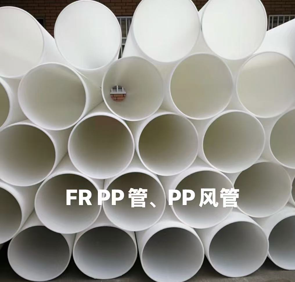 南通双螺旋除雾管