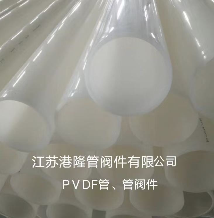 南通PP管